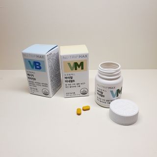 뉴트립맥스(NUTRIPMAX) 차은우PICK뉴트립맥스 바이탈 미네랄8 500mg 30정 1개월분 — 5점을 준 리뷰어가 2021년 7월 올린 사용 사진