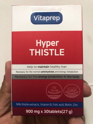 뉴트리션팩토리 비타프렙 하이퍼씨슬 밀크씨슬 900mg — 5점을 준 리뷰어가 2021년 9월 올린 사용 사진
