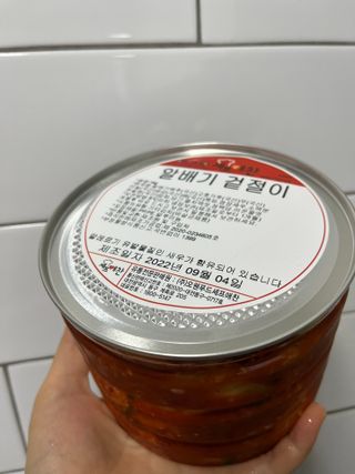셰프애찬 알배기 겉절이 김치 1kg — 5점을 준 리뷰어가 2022년 9월 올린 사용 사진
