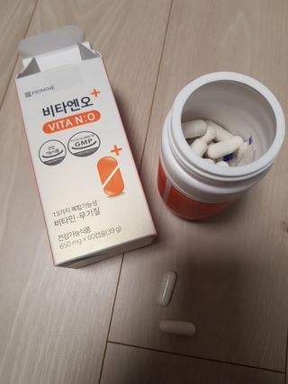 프리마인 성큼다가온 봄, 이너뷰티를 챙겨야 피부도 화사하게, 컨디션도 활기차게. 흡수율을 높인 고효율 비타민. — 4.5점을 준 리뷰어가 2022년 12월 올린 사용 사진