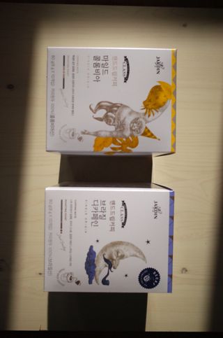 (주)쟈뎅 쟈뎅 클래스 핸드 드립 커피 10P 2종_디카페인 1종+랜덤 플레이버 1종 — 3점을 준 리뷰어가 2021년 3월 올린 사용 사진