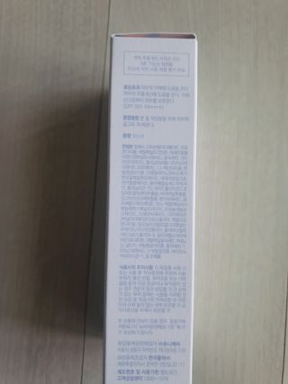 보타니티 촉촉수분자차 아쿠아핏 선 에센스 50ml + 보송톤업자차 징크 선 로션 50ml SPF50+ PA++++ (4/25) — 5점을 준 리뷰어가 2022년 4월 올린 사용 사진