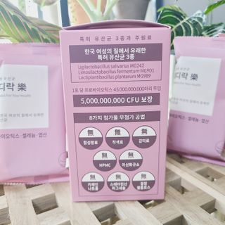 지니야님이 올린 리뷰 사진 4