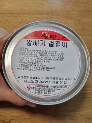 아공별이님이 올린 리뷰 사진 1