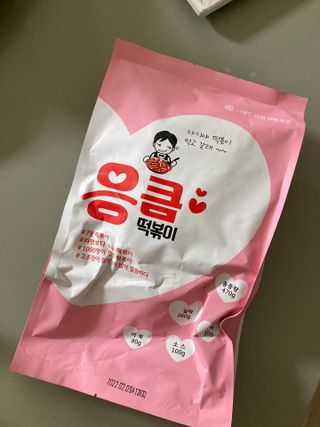 ㅇ님이 올린 리뷰 사진 2