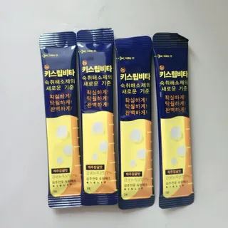 우기기우기님이 올린 리뷰 사진 2