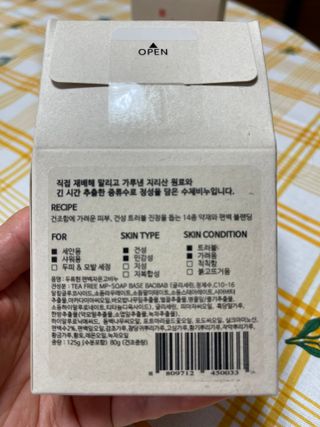 램프의요정님이 올린 리뷰 사진 4