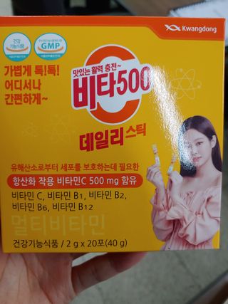 kate님이 올린 리뷰 사진 3