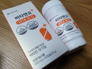 프리마인 성큼다가온 봄, 이너뷰티를 챙겨야 피부도 화사하게, 컨디션도 활기차게. 흡수율을 높인 고효율 비타민. — 5점을 준 리뷰어가 2022년 3월 올린 사용 사진
