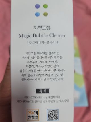 헤네짱님이 올린 리뷰 사진 2