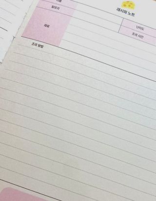 에린님이 올린 리뷰 사진 2