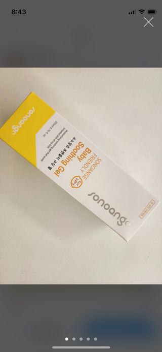 소노앙쥬 프렌들리 수딩젤 — 4점을 준 리뷰어가 2022년 6월 올린 사용 사진