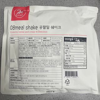 룡룡님이 올린 리뷰 사진 4