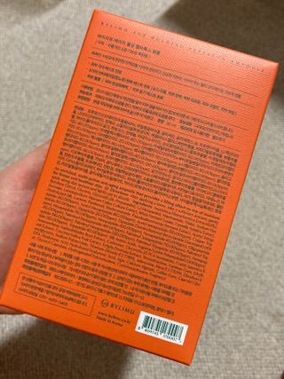 바이리뮤 에이지 홀딩 펩타톡스 앰플 — 4.5점을 준 리뷰어가 2021년 2월 올린 사용 사진