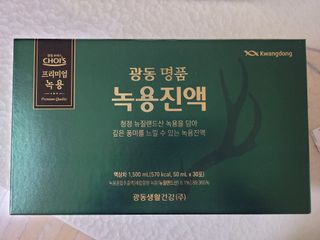 나이스님이 올린 리뷰 사진 4