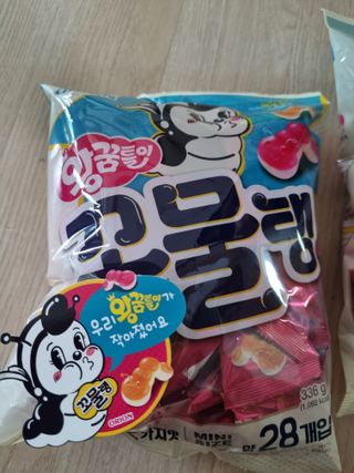 귀요미두공주맘님이 올린 리뷰 사진 2