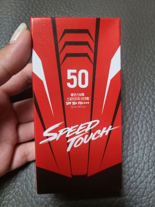약손명가코스메틱 에오스보떼 스피드터치 선크림 50ml — 4점을 준 리뷰어가 2021년 8월 올린 사용 사진