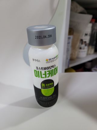 응디니님이 올린 리뷰 사진 3