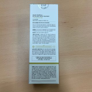 달리프 클로렐라 베러 루트 워터트리트먼트 200ml — 5점을 준 리뷰어가 2021년 1월 올린 사용 사진