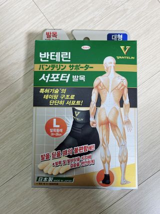 름님이 올린 리뷰 사진 1