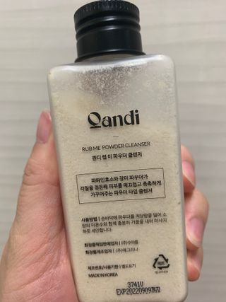 하트잼님이 올린 리뷰 사진 2