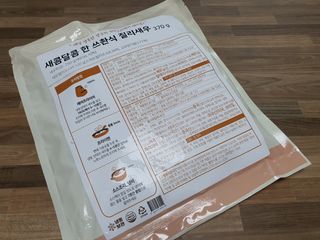 게링𖤐님이 올린 리뷰 사진 2