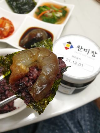귀욤뽀짝센스쟁이님이 올린 리뷰 사진 2