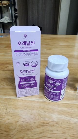 꽃사과님이 올린 리뷰 사진 3