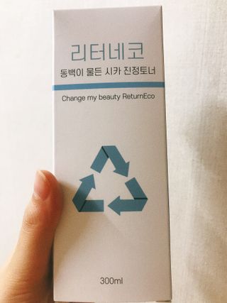 Rose님이 올린 리뷰 사진 3