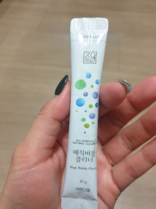 포카혼타스31님이 올린 리뷰 사진 2