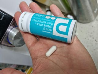 메디타민 인체유래 비피더스 포스트 프로바이오틱스 — 5점을 준 리뷰어가 2021년 10월 올린 사용 사진