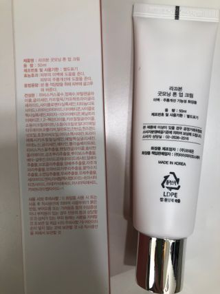 안드로메다님이 올린 리뷰 사진 4