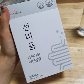 [뉴트릴렉스] 선비움 첨가물 없는 착한 차전자피 식이섬유  2박스 — 4.5점을 준 리뷰어가 2021년 10월 올린 사용 사진