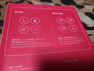 박오뎅님이 올린 리뷰 사진 2
