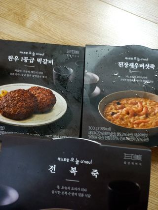 jjunzi님이 올린 리뷰 사진 1