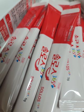 비지비코리아 솔로스365 — 5점을 준 리뷰어가 2022년 7월 올린 사용 사진