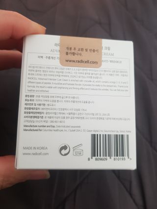 지나미님이 올린 리뷰 사진 2