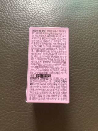 만기사갈네트님이 올린 리뷰 사진 2