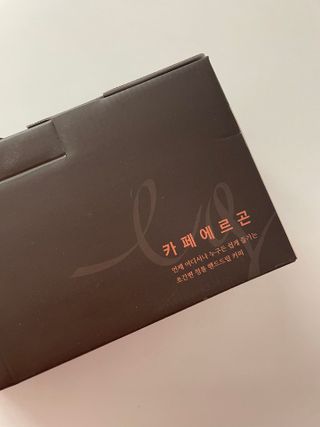 카페에르곤 바리스타 핸드 드립백커피 대용량 15g / 지중해오후 2시 — 5점을 준 리뷰어가 2021년 11월 올린 사용 사진