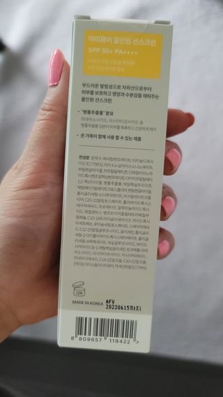 김지영님이 올린 리뷰 사진 2