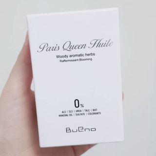 브에노 파리퀸 윌 페이스 오일 — 3점을 준 리뷰어가 2021년 6월 올린 사용 사진