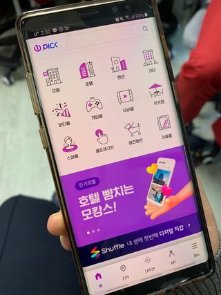 김혜정님이 올린 리뷰 사진 1