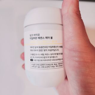 아짐님이 올린 리뷰 사진 2