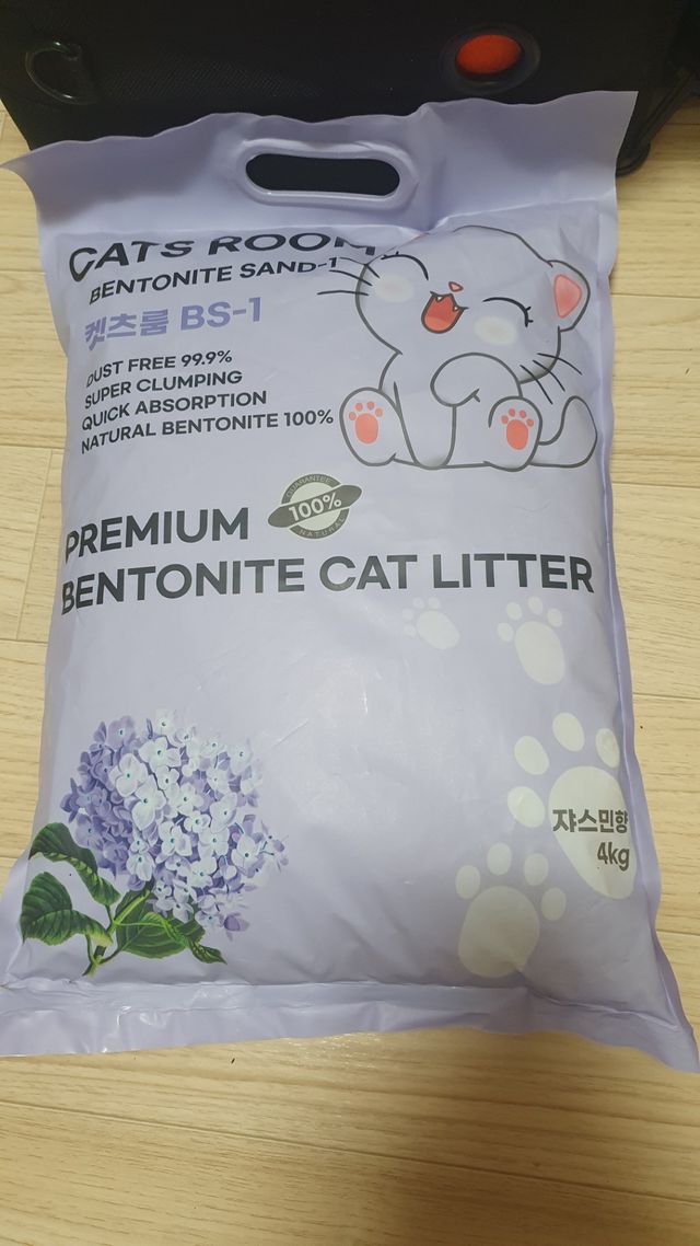 켓플렉스 캣츠룸BS-1 고양이모래 4kg 리뷰 사진
