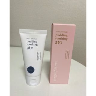 냉장고에 넣어요, 붉은 트러블 피부 다음날 진정되요 [버진팜스 푸딩수딩아토] — 4점을 준 리뷰어가 2021년 9월 올린 사용 사진