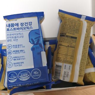 서울약사신협_내몸애장건강포스트바이오틱스_5gx100포 — 5점을 준 리뷰어가 2021년 11월 올린 사용 사진