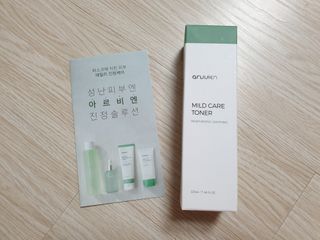 사라님이 올린 리뷰 사진 1