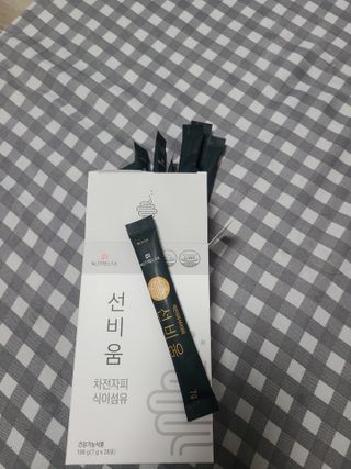 [뉴트릴렉스] 선비움 첨가물 없는 착한 차전자피 식이섬유  2박스 — 3점을 준 리뷰어가 2021년 7월 올린 사용 사진