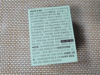 kongsae88님이 올린 리뷰 사진 2