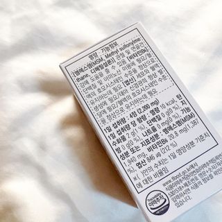 프리마인 평생 써야하는 관절의 건강을 위한 완벽설계 솔루션 관절n마디케어 플러스 120정 — 5점을 준 리뷰어가 2022년 10월 올린 사용 사진